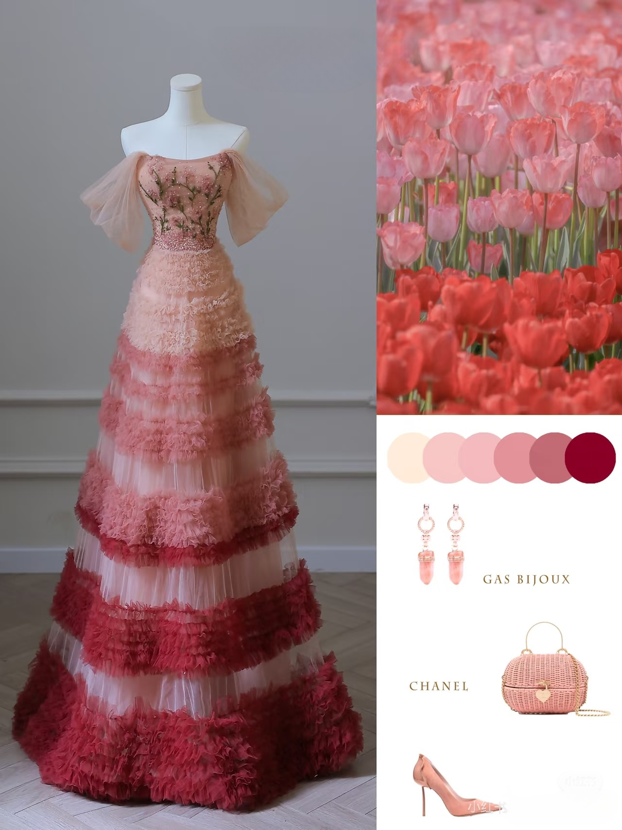 Modest Ball Gown Off The Shoulder Tulle Pink Floor Length Stunning Prom Dresses Inspiration Prom Dress Princess Dance Formal Graduation Dress AU039