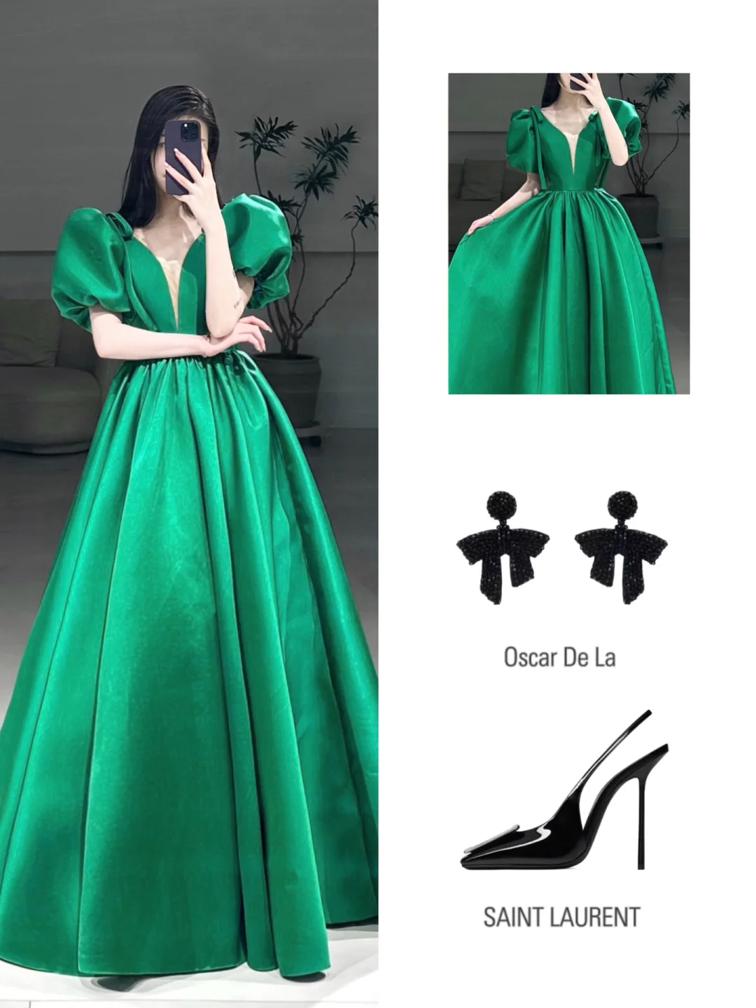 Elegant Ball Gown V Neck Half Sleeves Floor Length Prom Dress Inspiration Green Long Prom Dresses A105