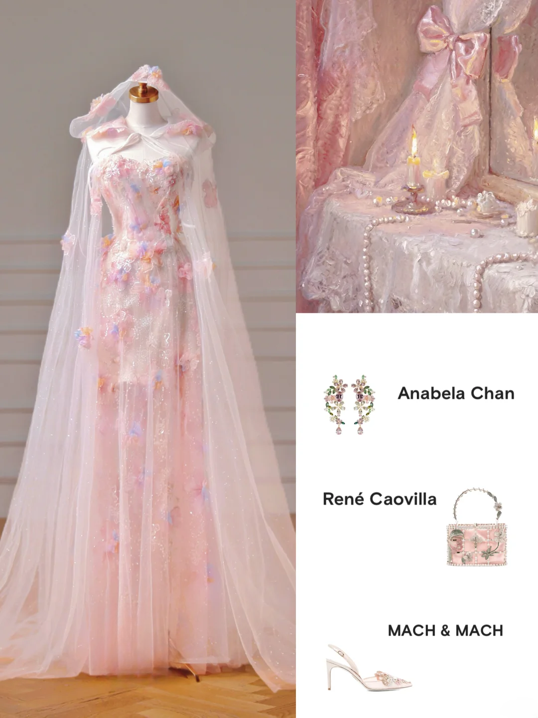 Modest Prom Dresses Aesthetic A Line Strapless Pink Lace Tulle Inspiration Impress With Cape Long Party Formal Gown For Teenagers High Schools AQ006