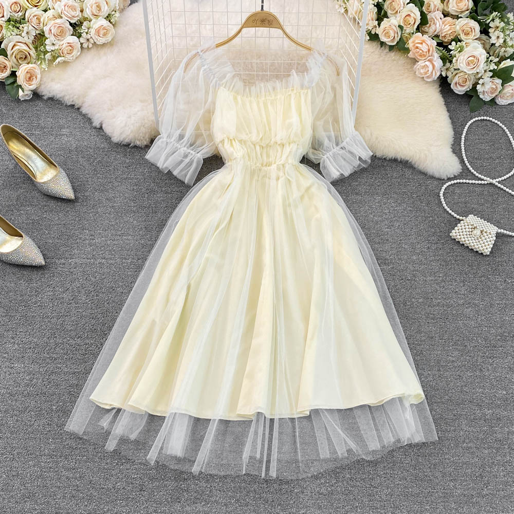 Champagne Tulle A Line Dress Fashion Dress RF0047