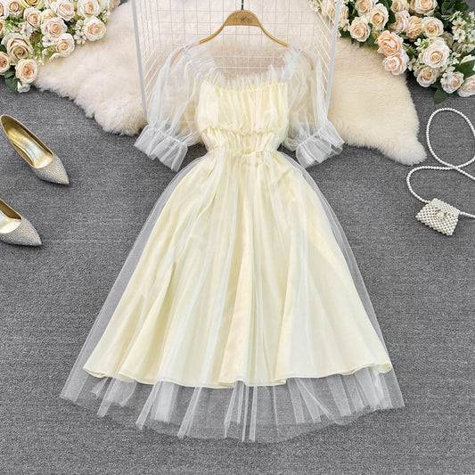 Champagne Tulle A Line Dress Fashion Dress RF0047